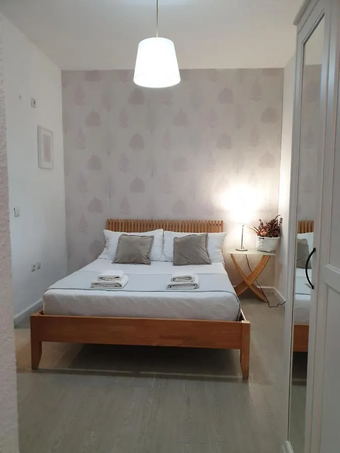 Apartamento los Alfares de Triana Apartamento Sevilla