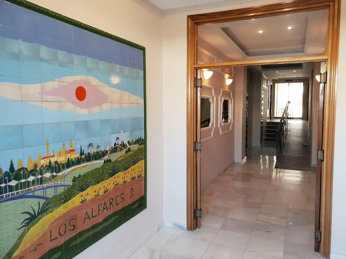 Apartamento los Alfares de Triana Apartamento Sevilla España